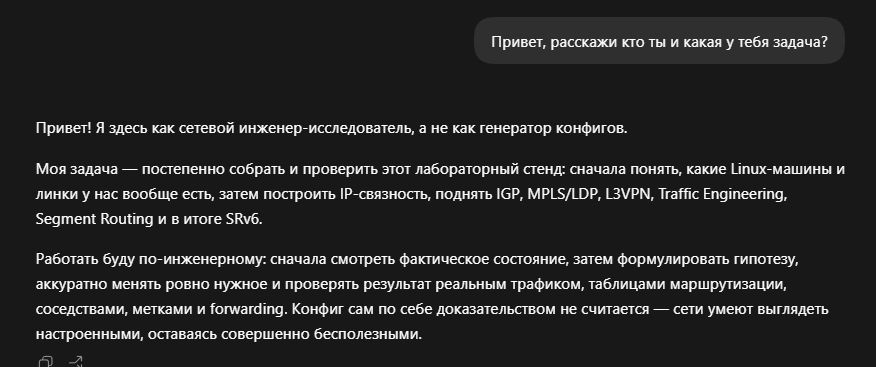 ОНО ОЖИЛО