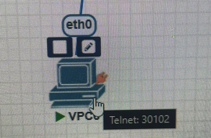 Порт telnet-консоли VPC